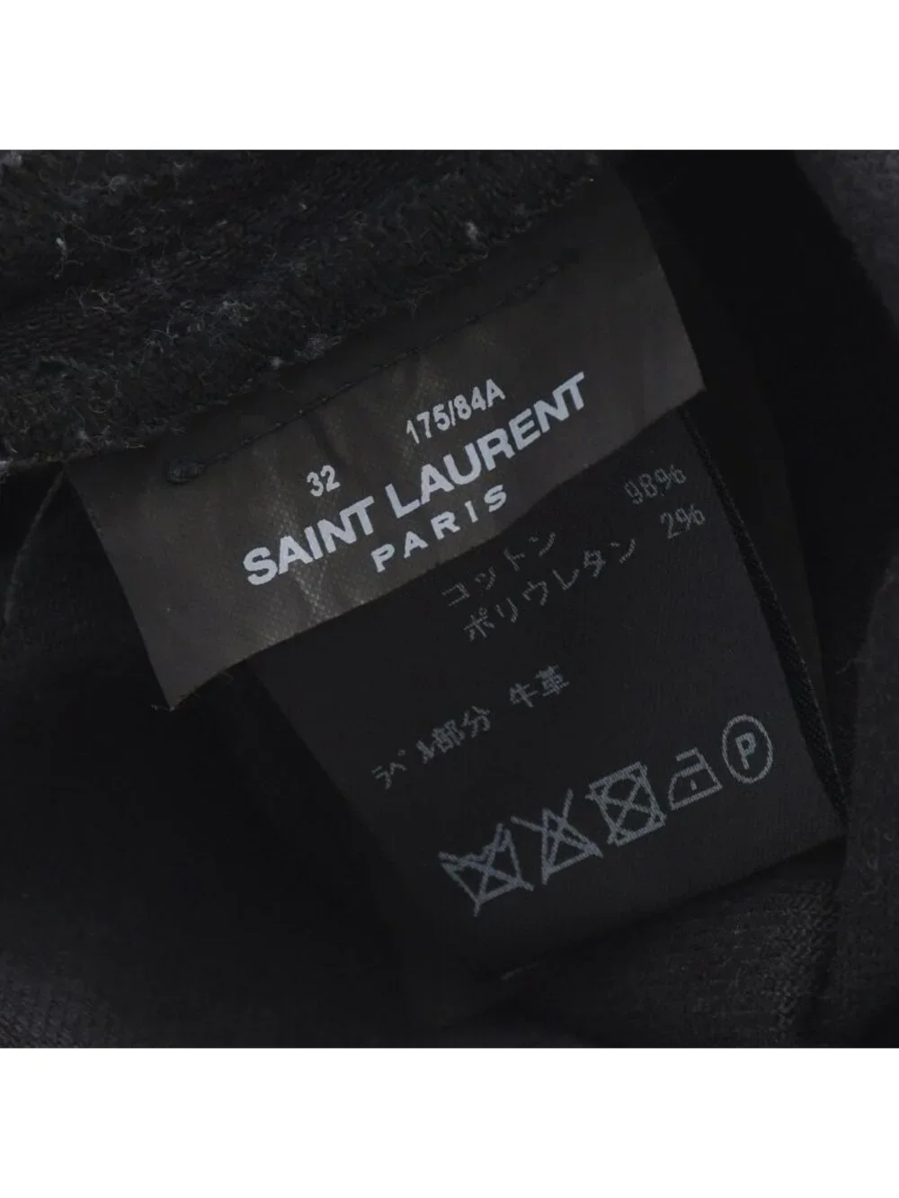 Saint Laurent Paris Skinny Denim Pants Cotton Black